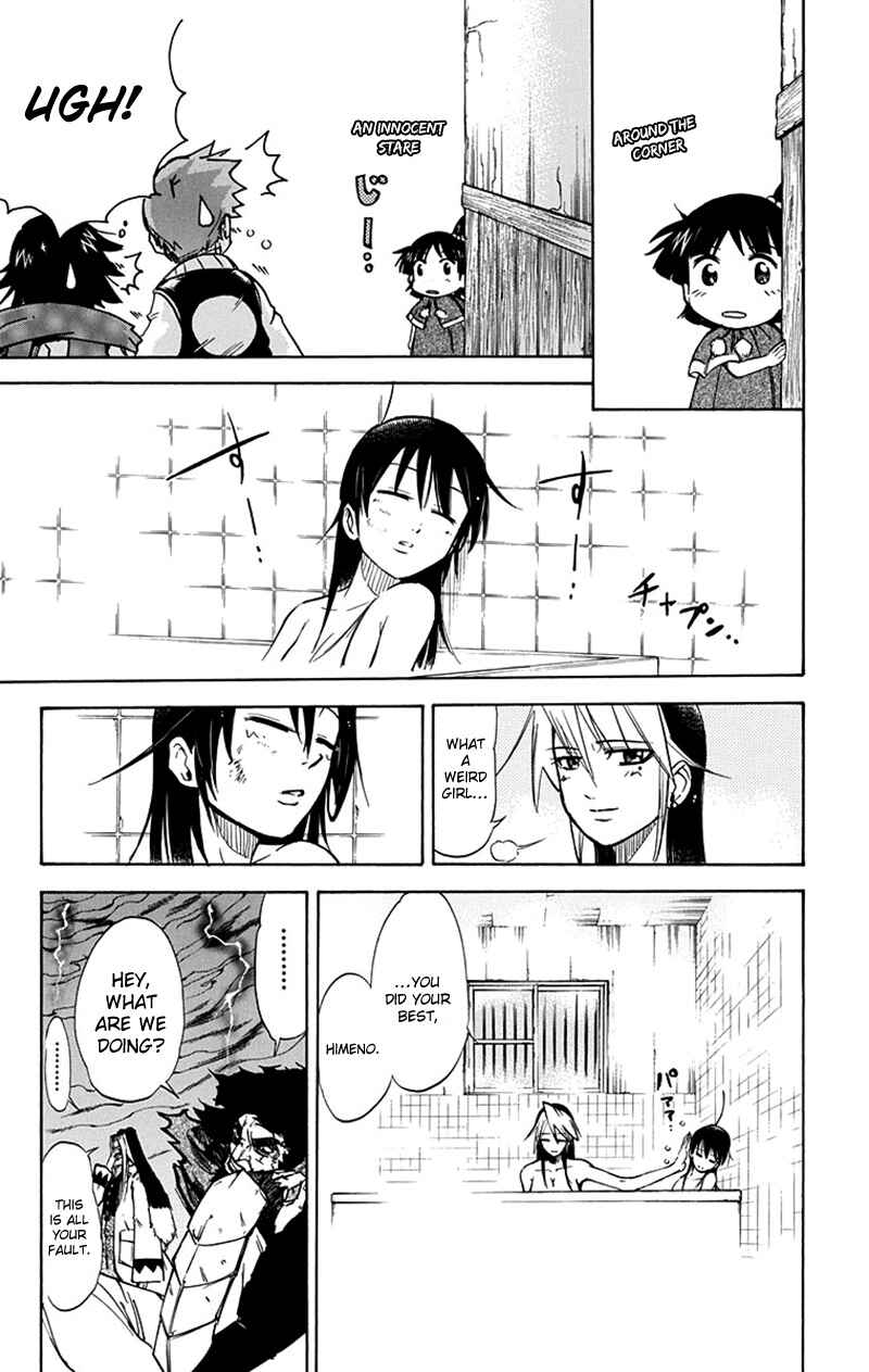 Page 14 Chapter 44 Mieru Hito