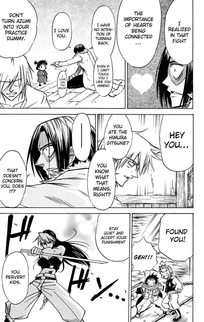 Page 18 Chapter 44 Mieru Hito