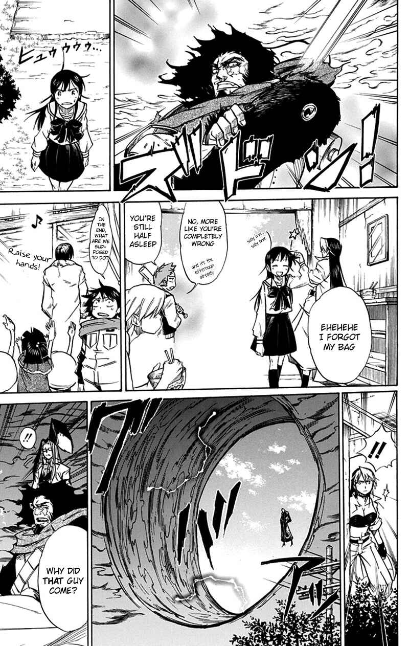 Page 20 Chapter 44 Mieru Hito