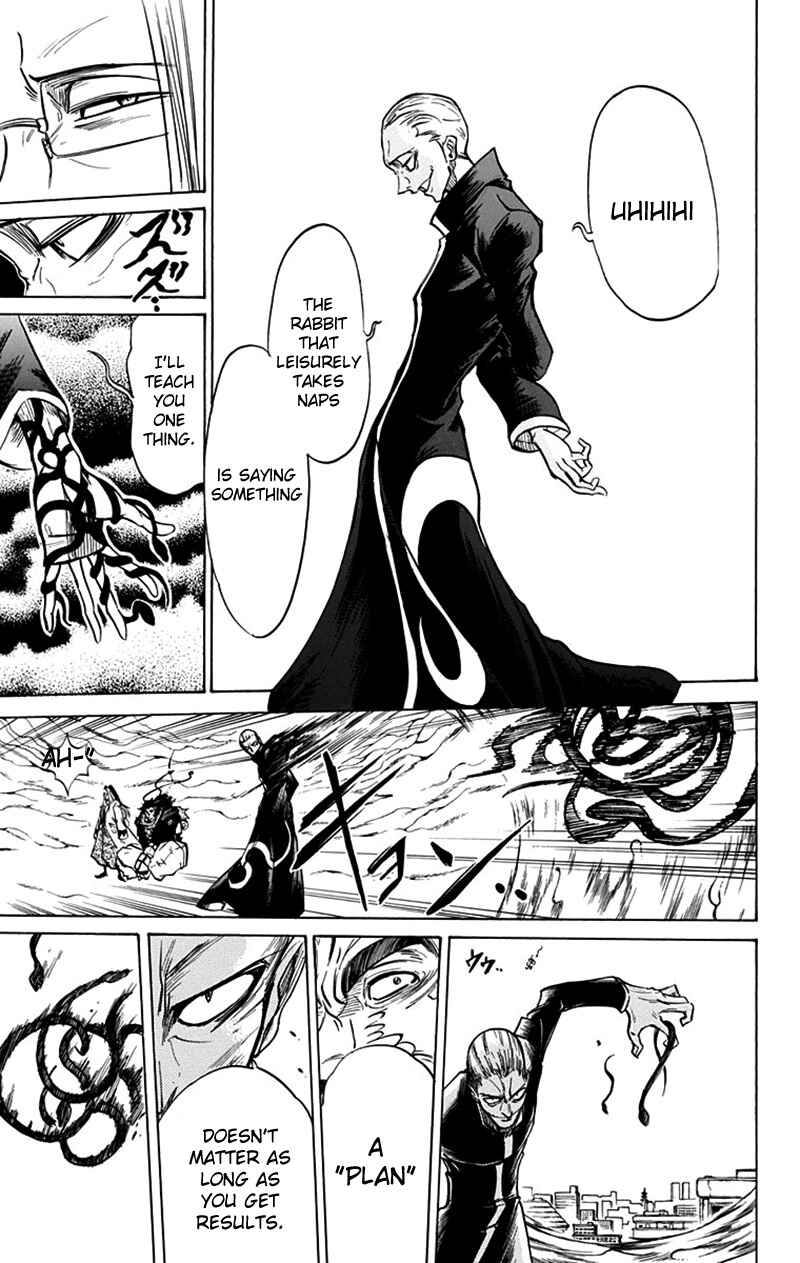 Page 22 Chapter 44 Mieru Hito