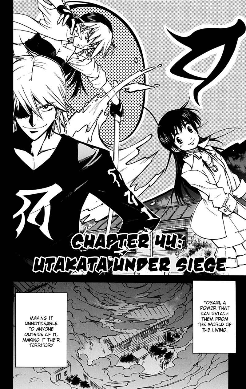 Page 9 Chapter 44 Mieru Hito