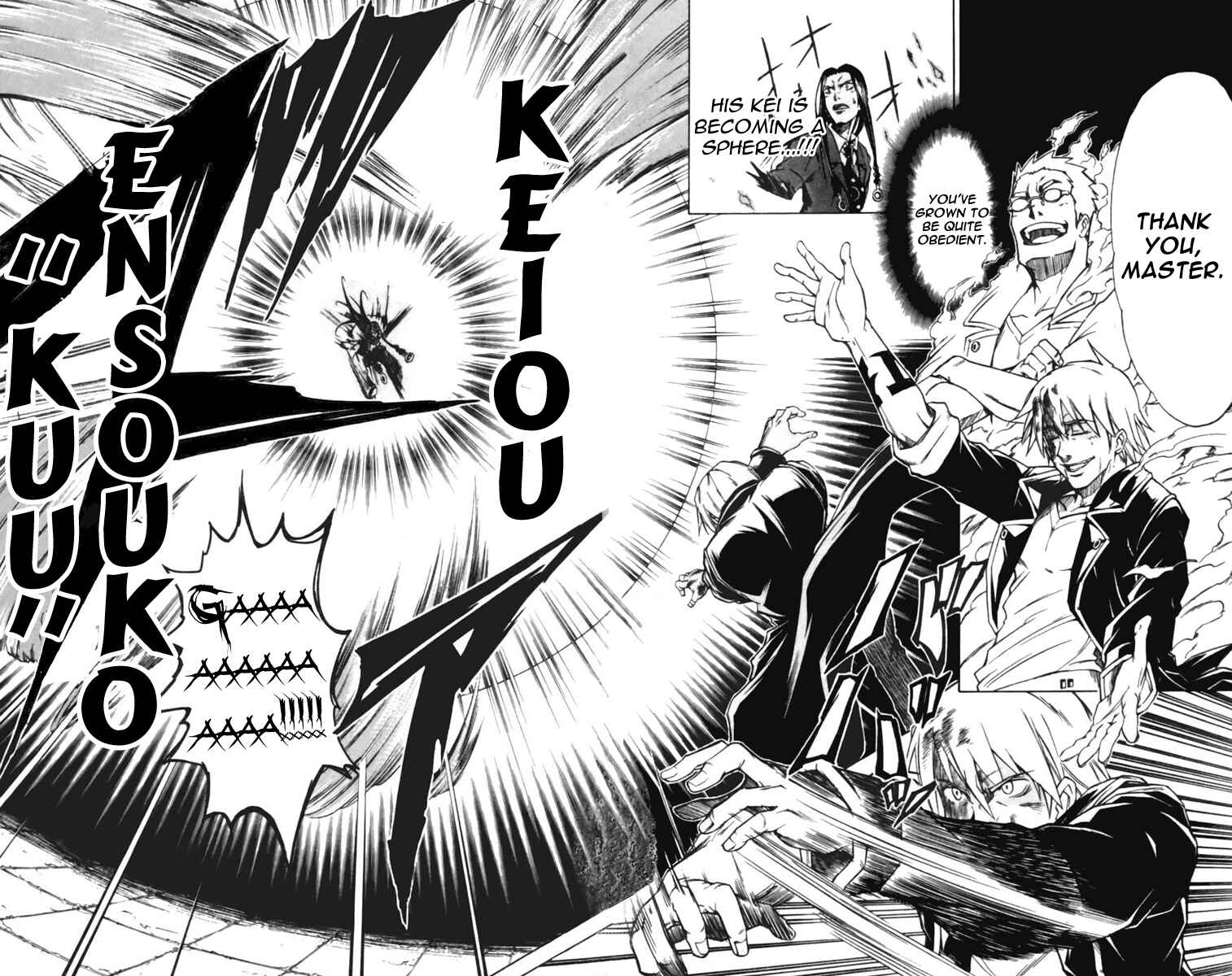 Page 17 Chapter 20 Mieru Hito