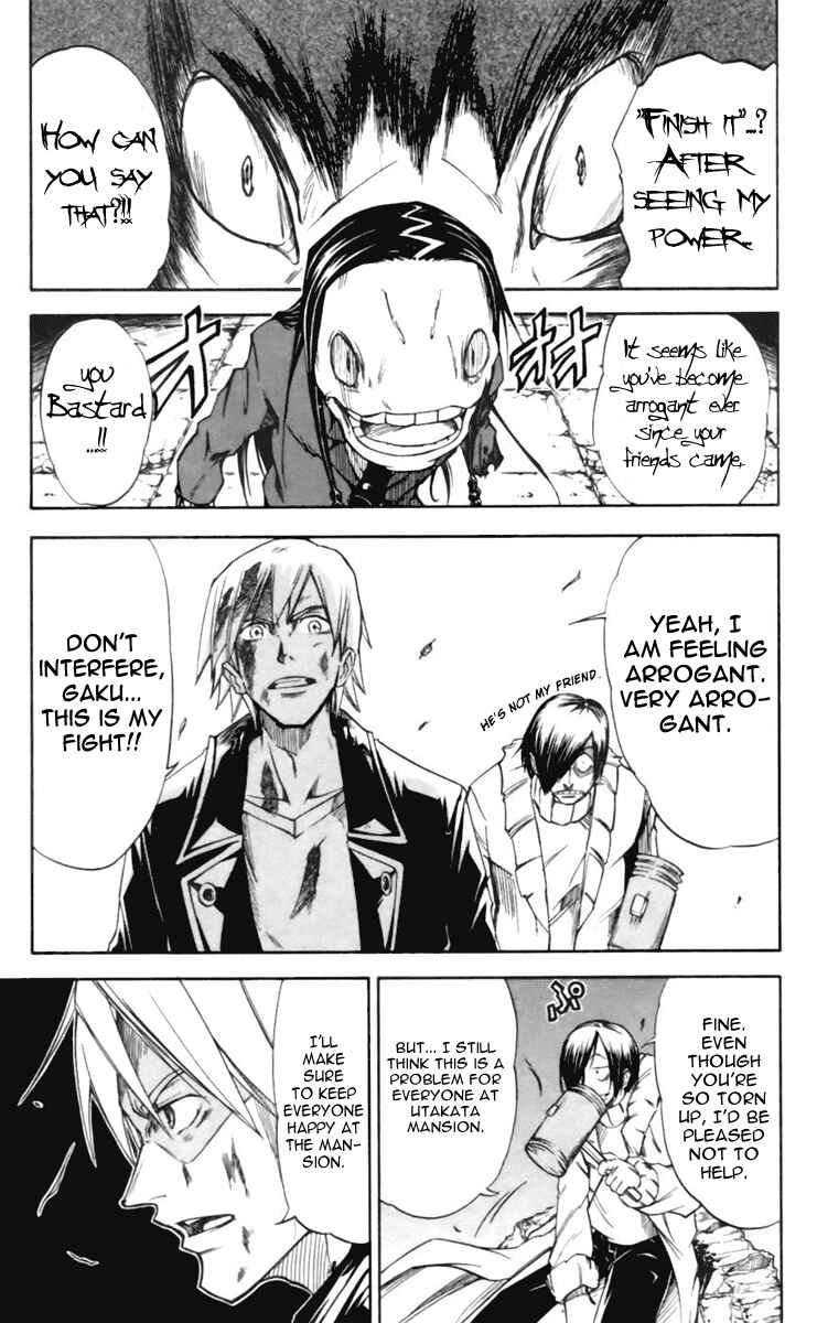 Page 3 Chapter 20 Mieru Hito