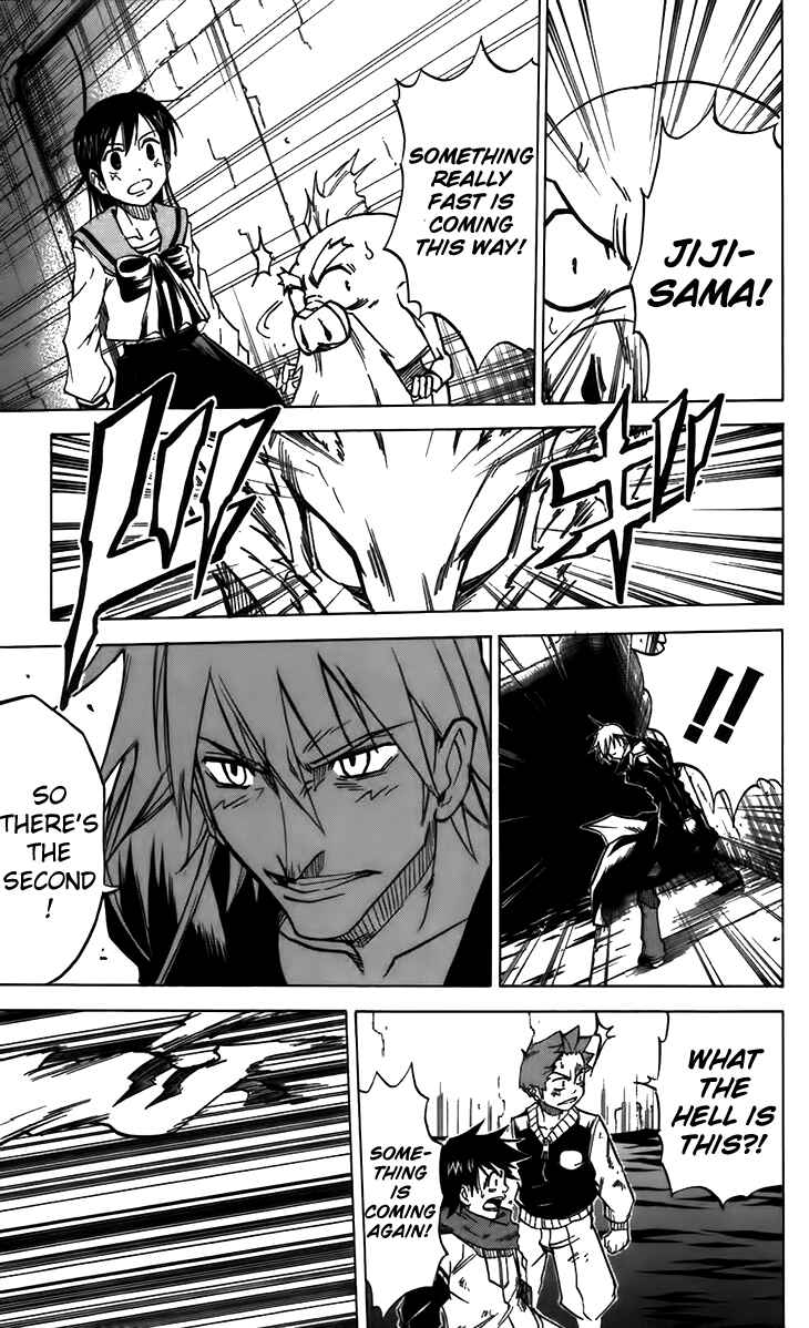Page 12 Chapter 32 Mieru Hito