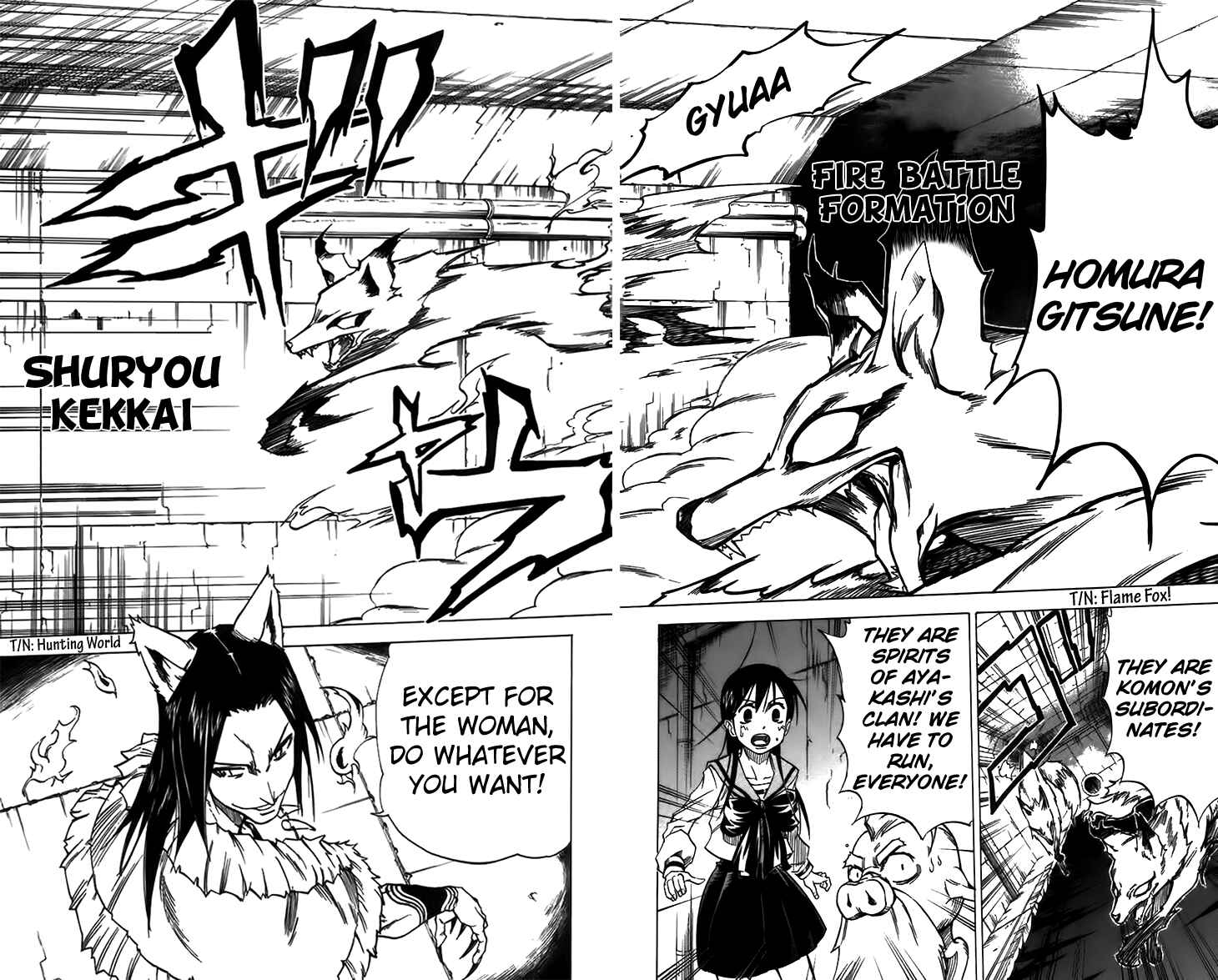 Page 13 Chapter 32 Mieru Hito