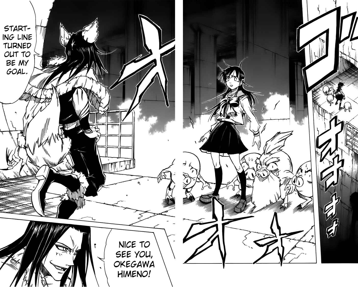 Page 18 Chapter 32 Mieru Hito
