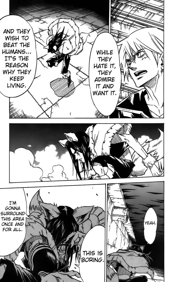 Page 6 Chapter 32 Mieru Hito