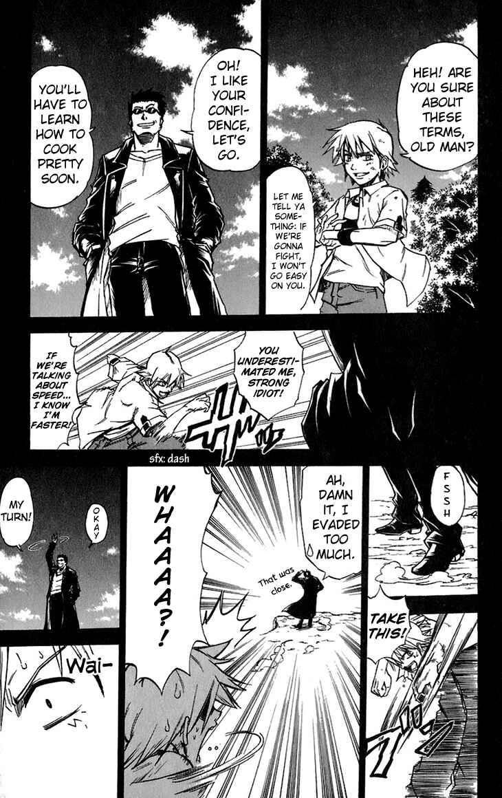 Page 14 Chapter 36 Mieru Hito