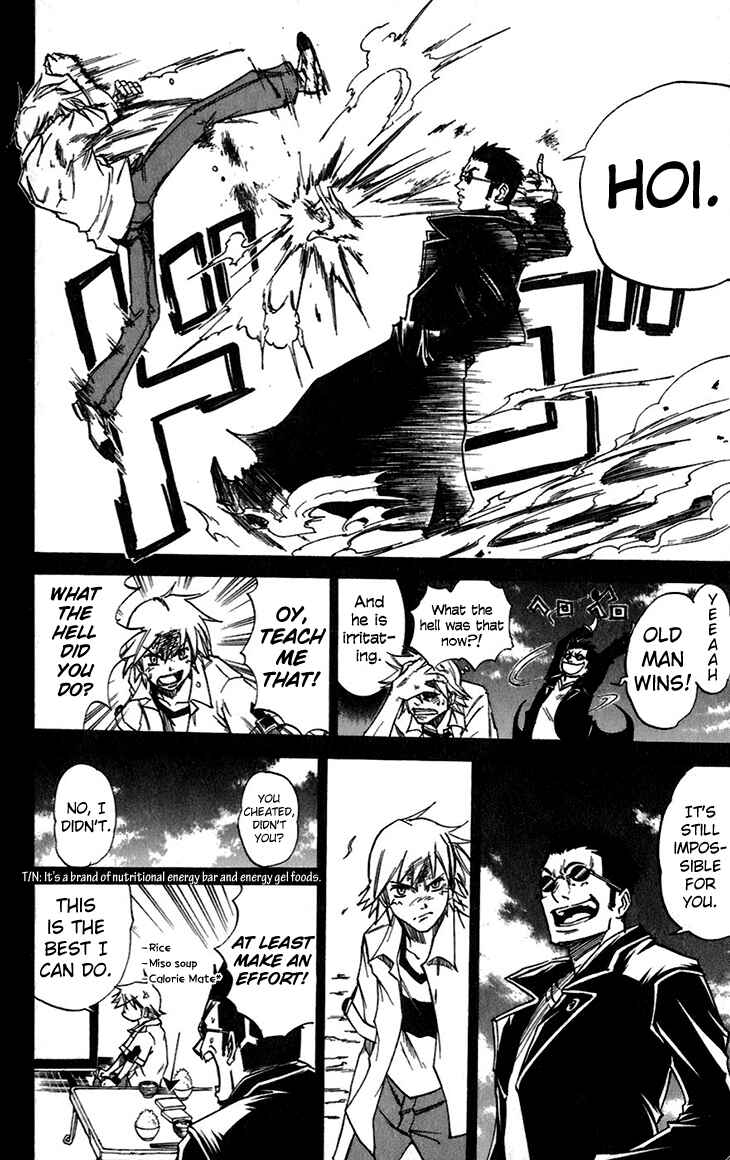 Page 15 Chapter 36 Mieru Hito