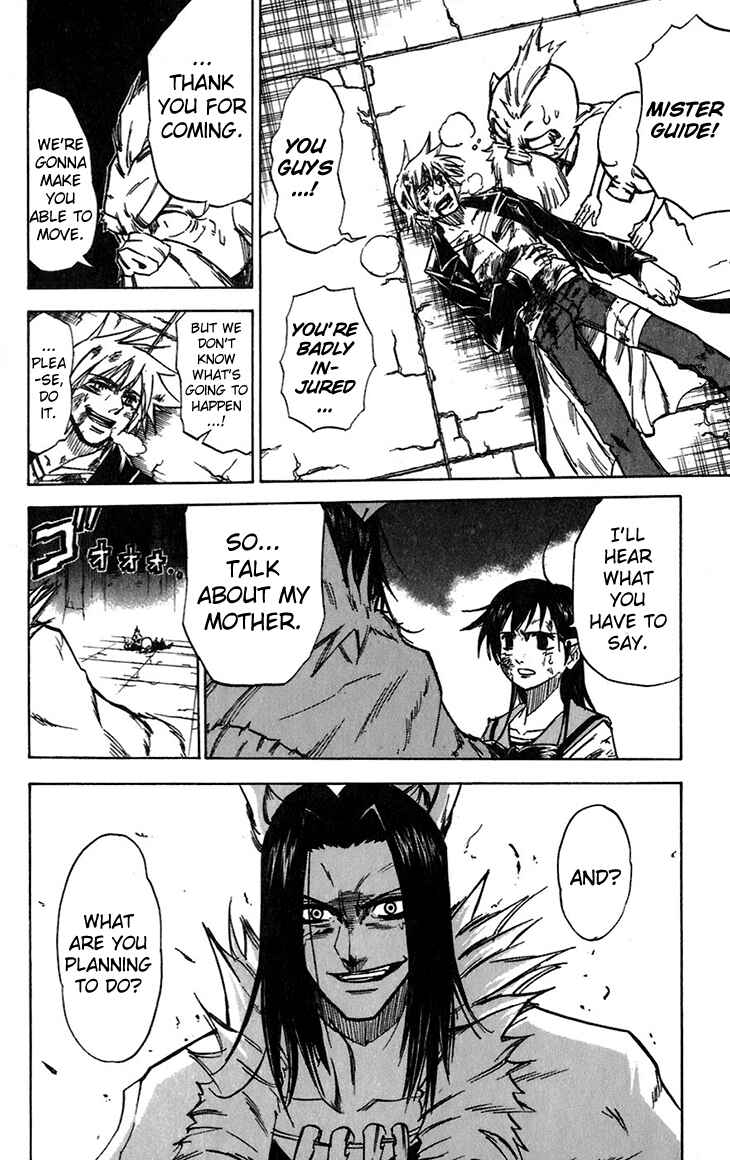 Page 19 Chapter 36 Mieru Hito