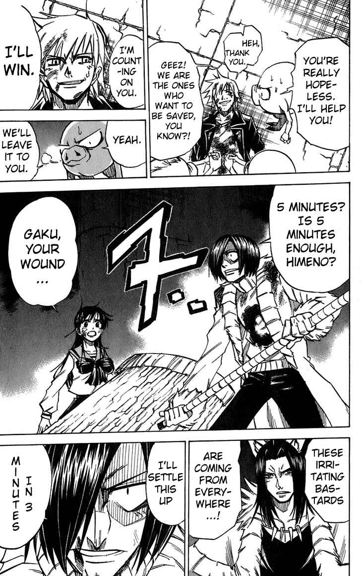 Page 22 Chapter 36 Mieru Hito