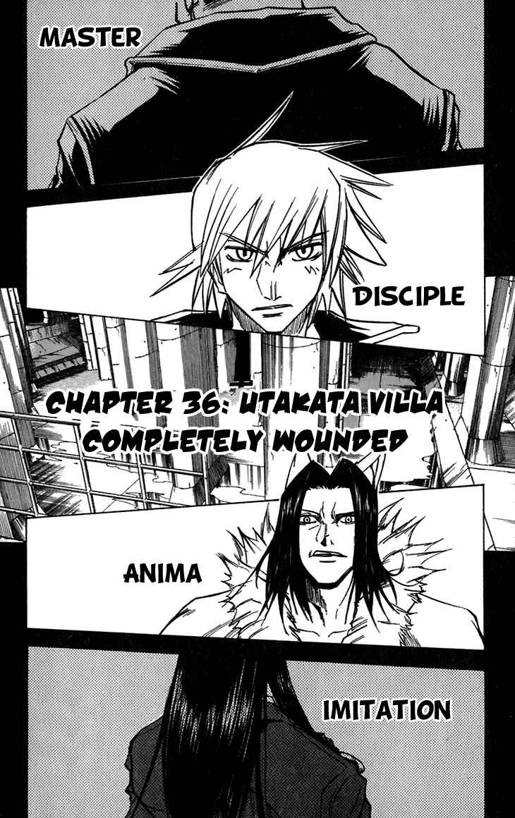 Page 3 Chapter 36 Mieru Hito