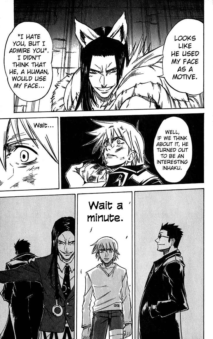 Page 6 Chapter 36 Mieru Hito