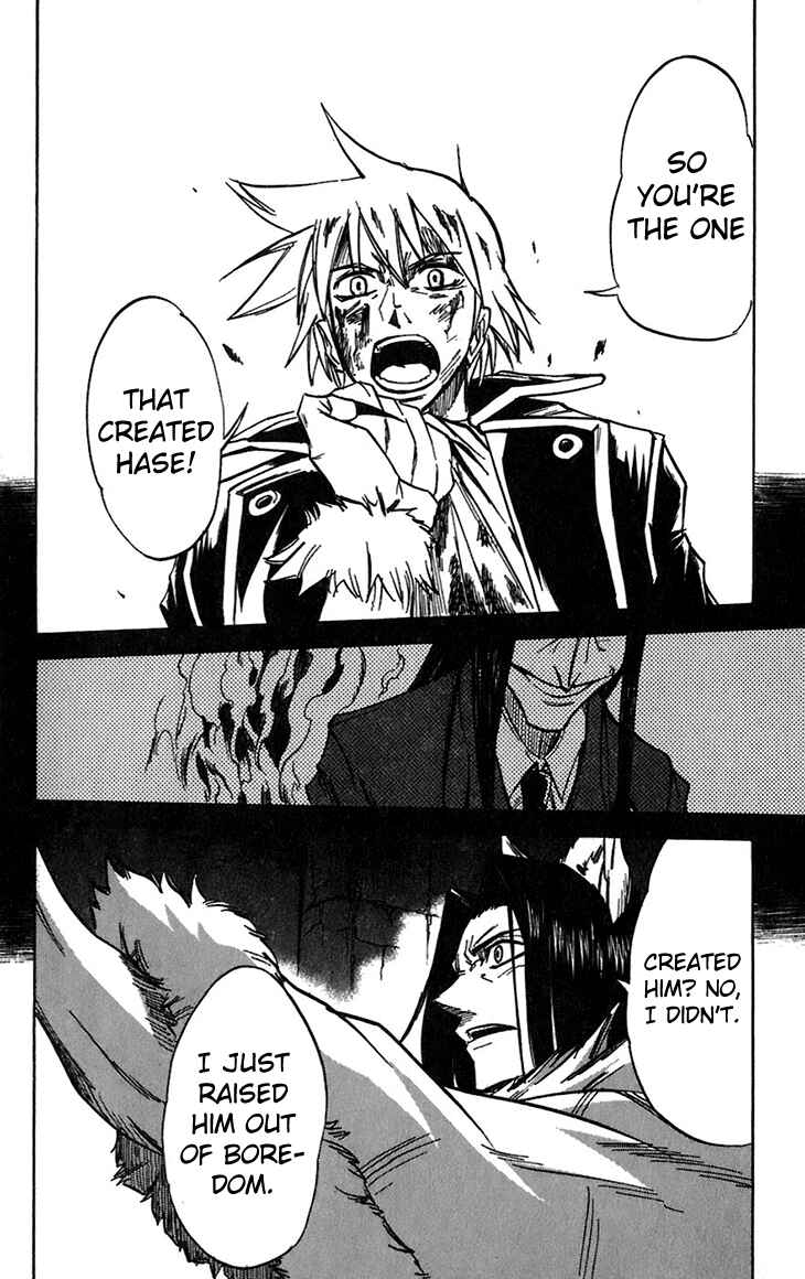 Page 7 Chapter 36 Mieru Hito