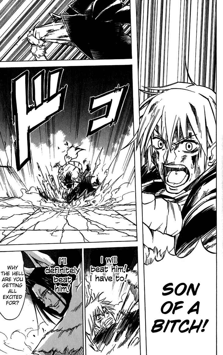 Page 8 Chapter 36 Mieru Hito