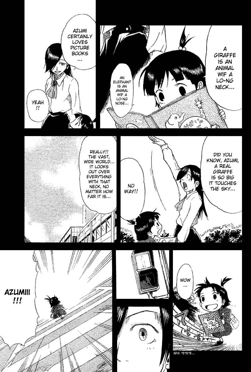 Page 12 Chapter 4 Mieru Hito