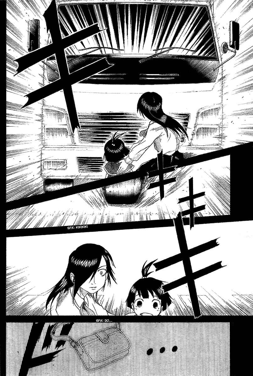 Page 13 Chapter 4 Mieru Hito