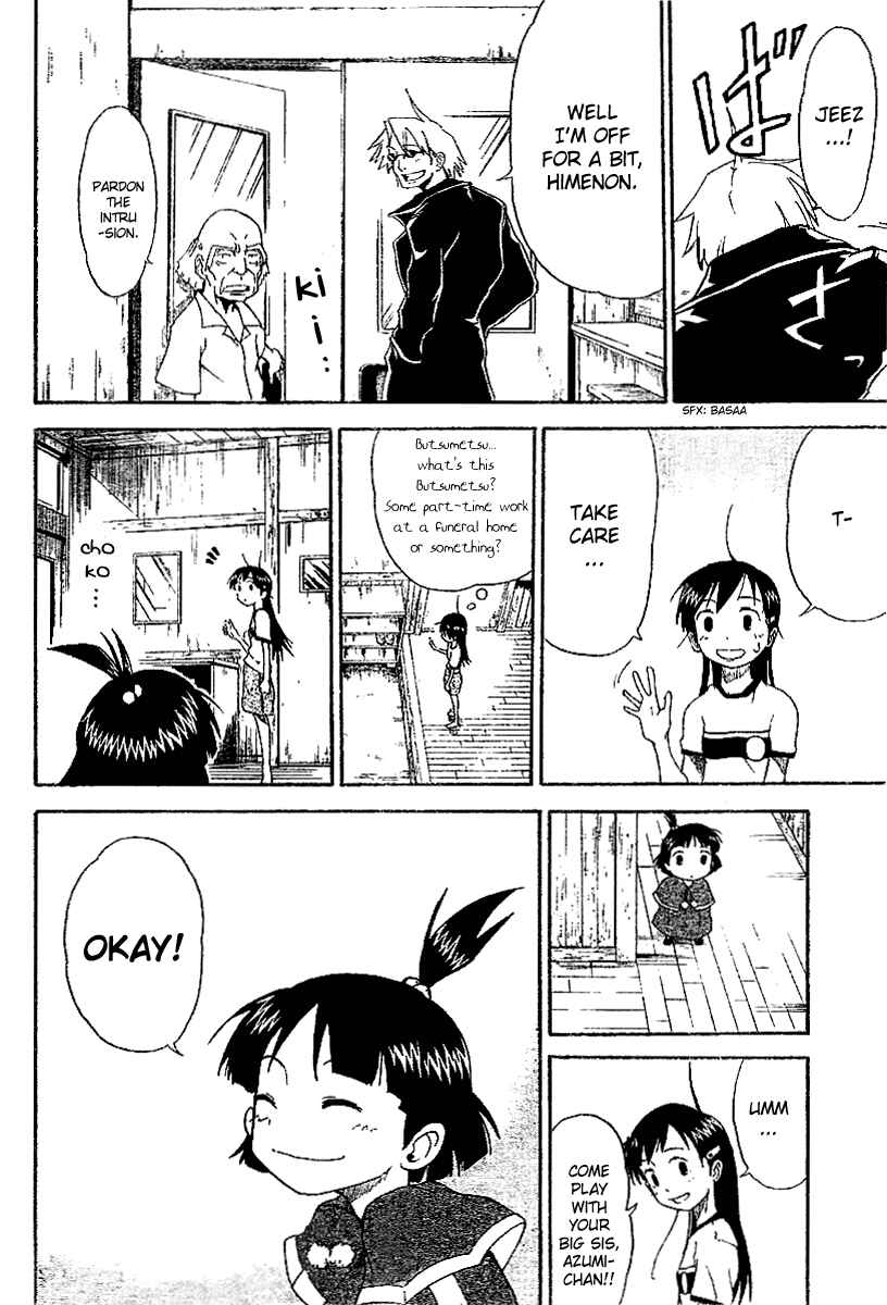 Page 19 Chapter 4 Mieru Hito