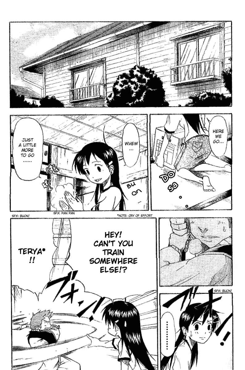 Page 5 Chapter 4 Mieru Hito