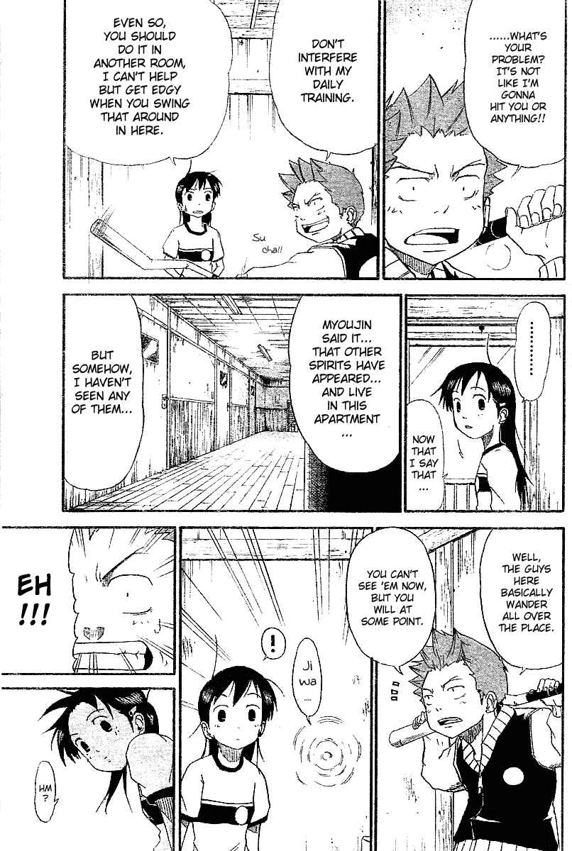 Page 6 Chapter 4 Mieru Hito