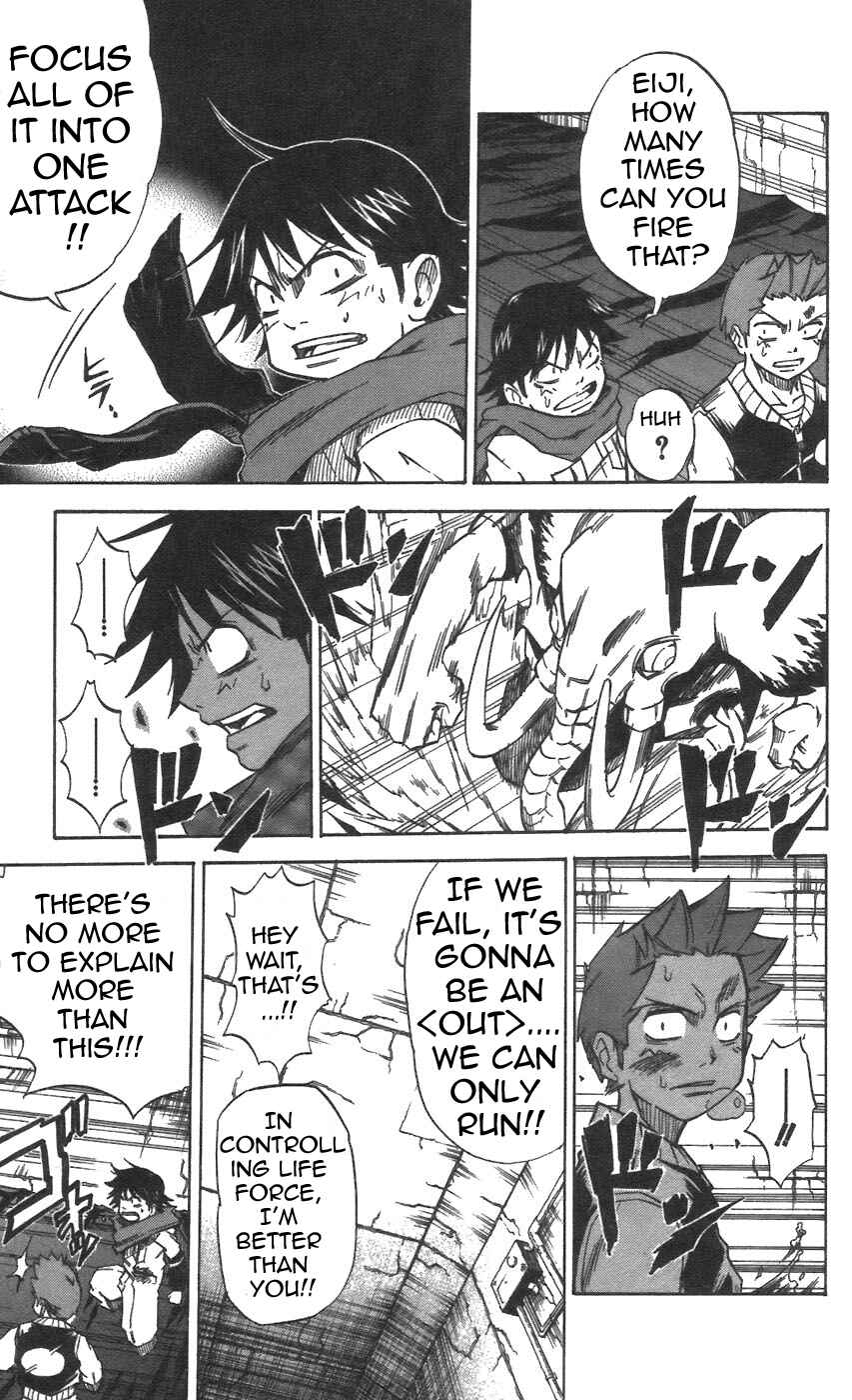Page 11 Chapter 31 Mieru Hito