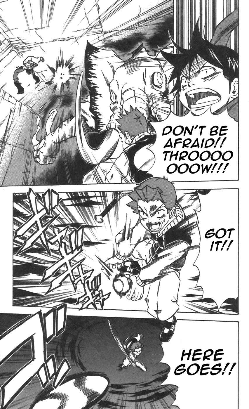 Page 13 Chapter 31 Mieru Hito