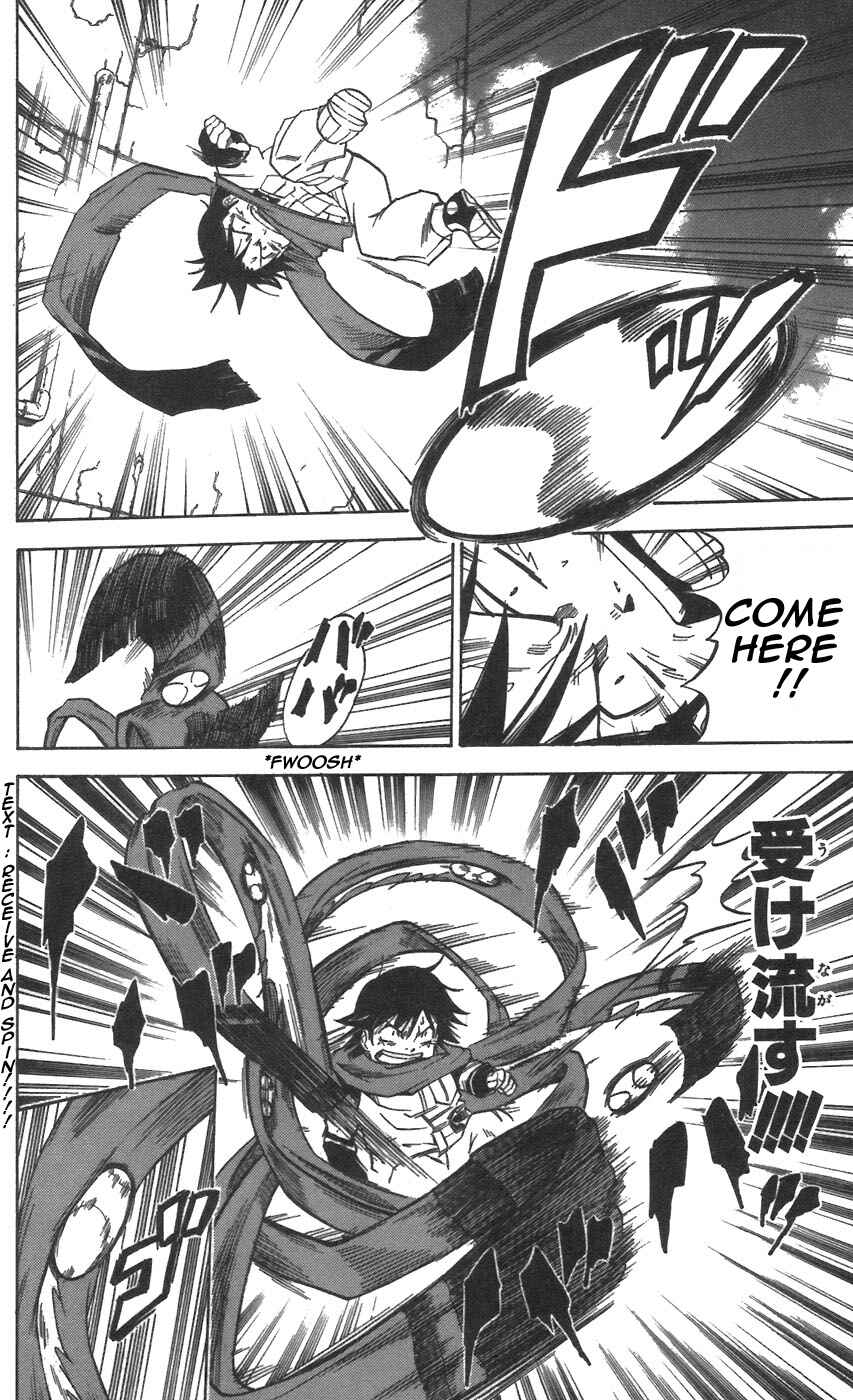 Page 14 Chapter 31 Mieru Hito