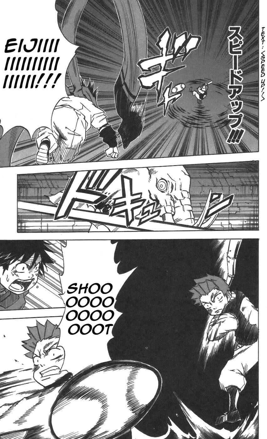 Page 15 Chapter 31 Mieru Hito