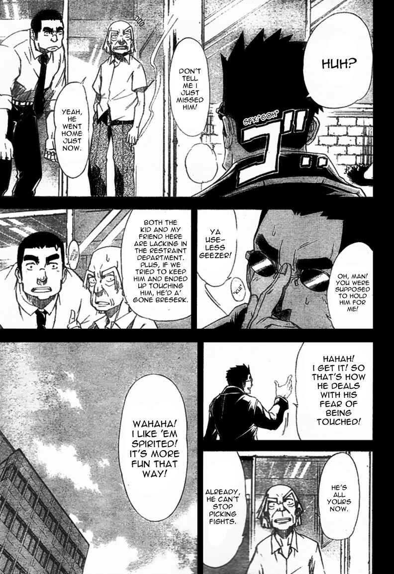 Page 12 Chapter 14 Mieru Hito
