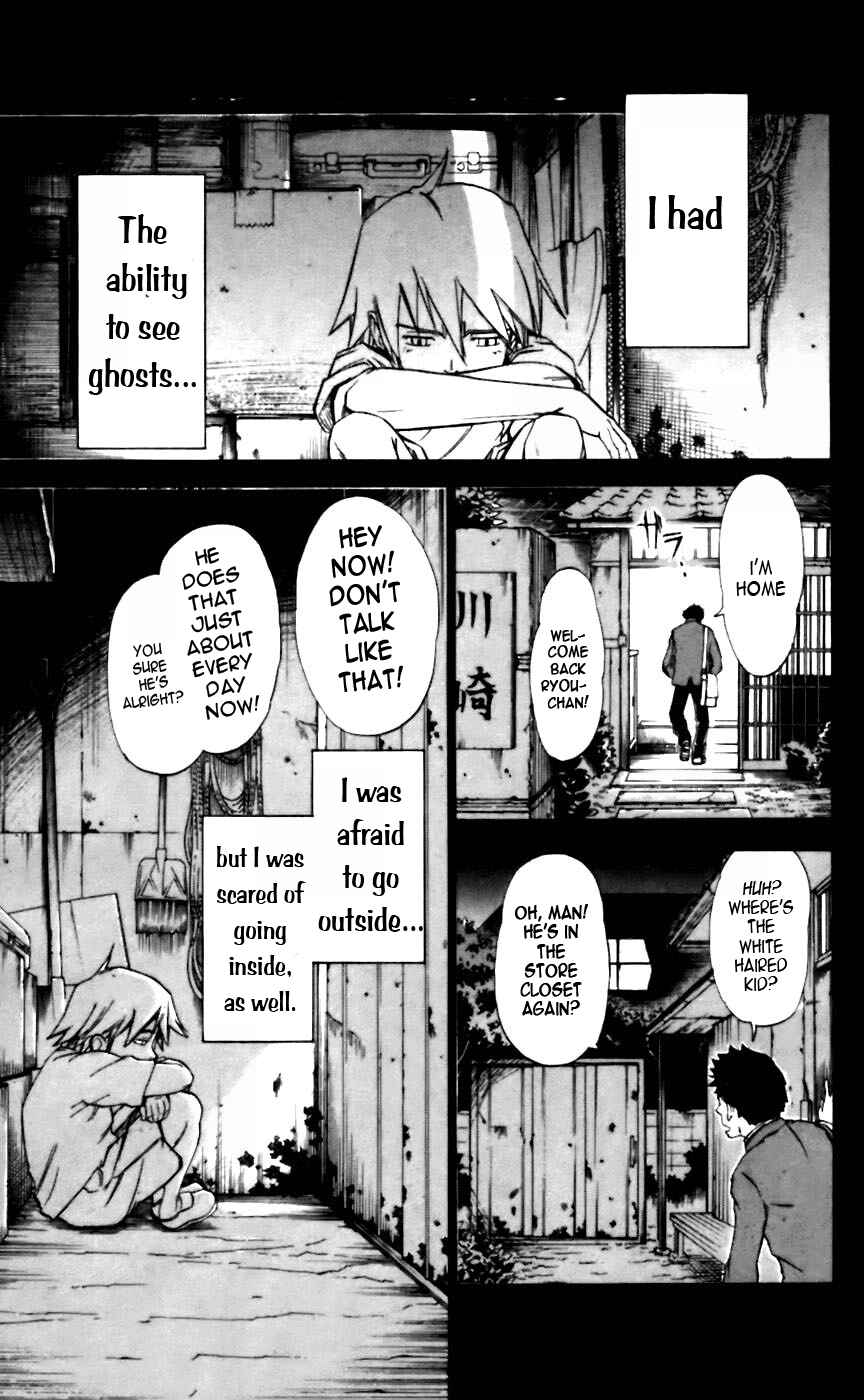 Page 2 Chapter 14 Mieru Hito
