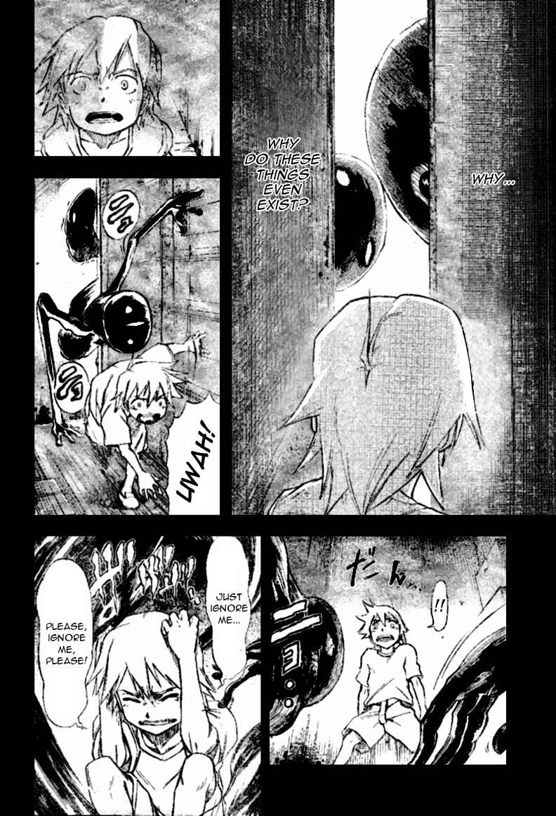 Page 3 Chapter 14 Mieru Hito