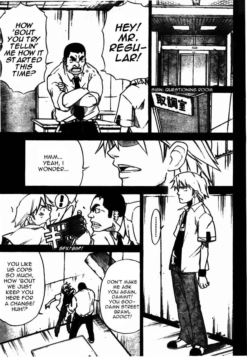 Page 6 Chapter 14 Mieru Hito