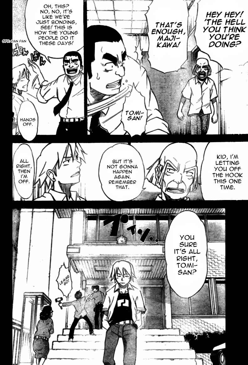 Page 9 Chapter 14 Mieru Hito