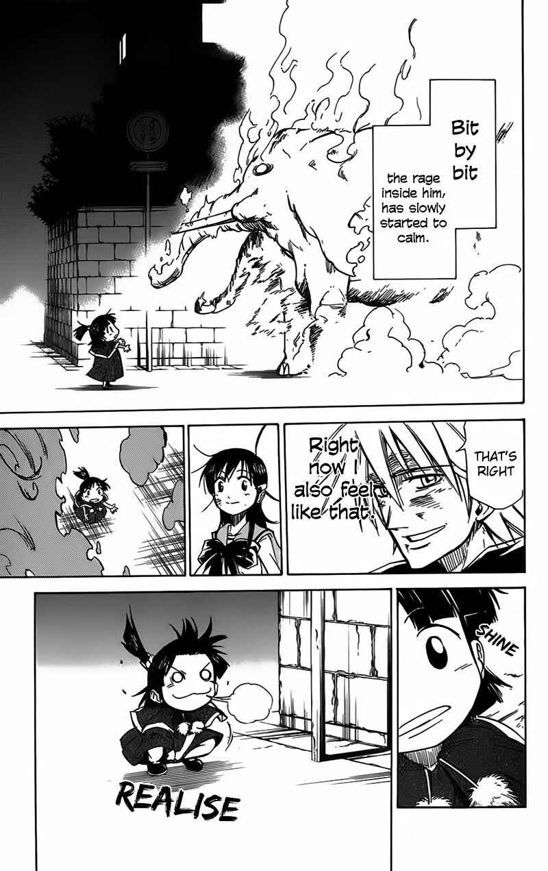 Page 12 Chapter 41 Mieru Hito