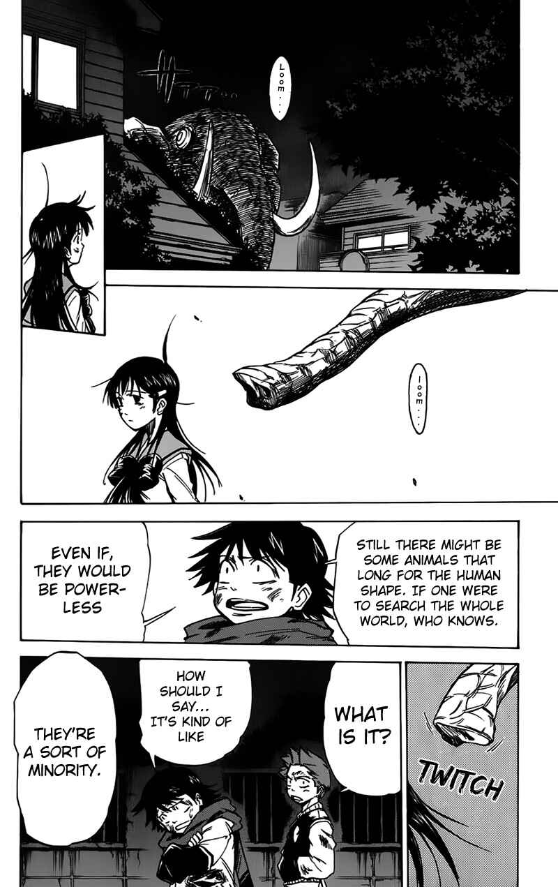 Page 7 Chapter 41 Mieru Hito