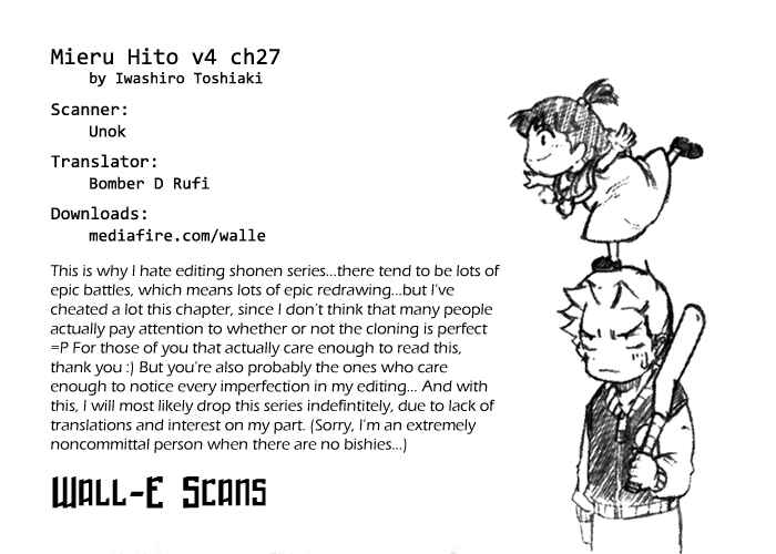Page 1 Chapter 27 Mieru Hito