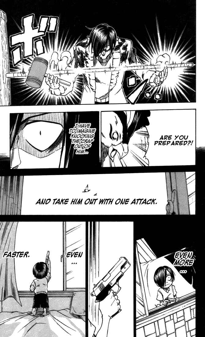 Page 16 Chapter 27 Mieru Hito