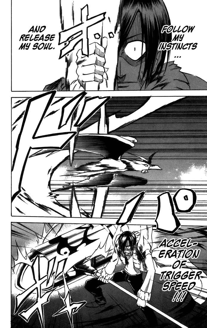 Page 17 Chapter 27 Mieru Hito