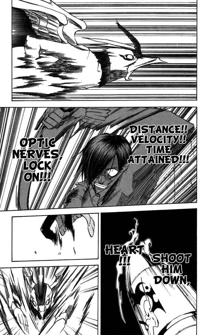Page 18 Chapter 27 Mieru Hito