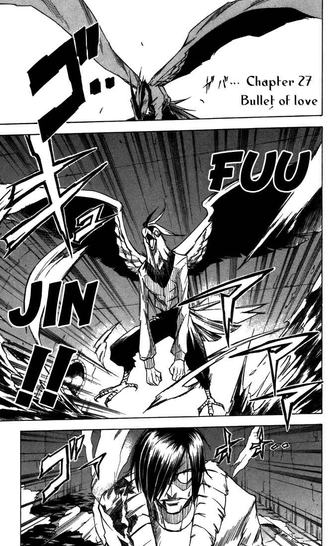 Page 2 Chapter 27 Mieru Hito