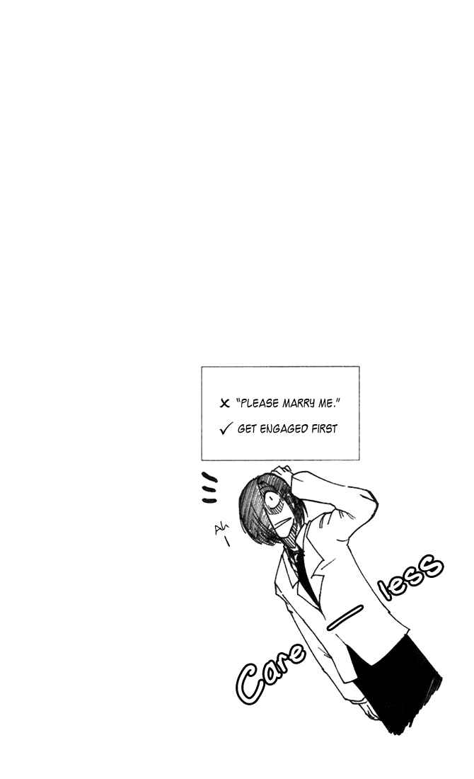 Page 22 Chapter 27 Mieru Hito