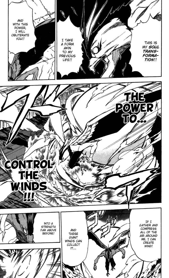 Page 4 Chapter 27 Mieru Hito