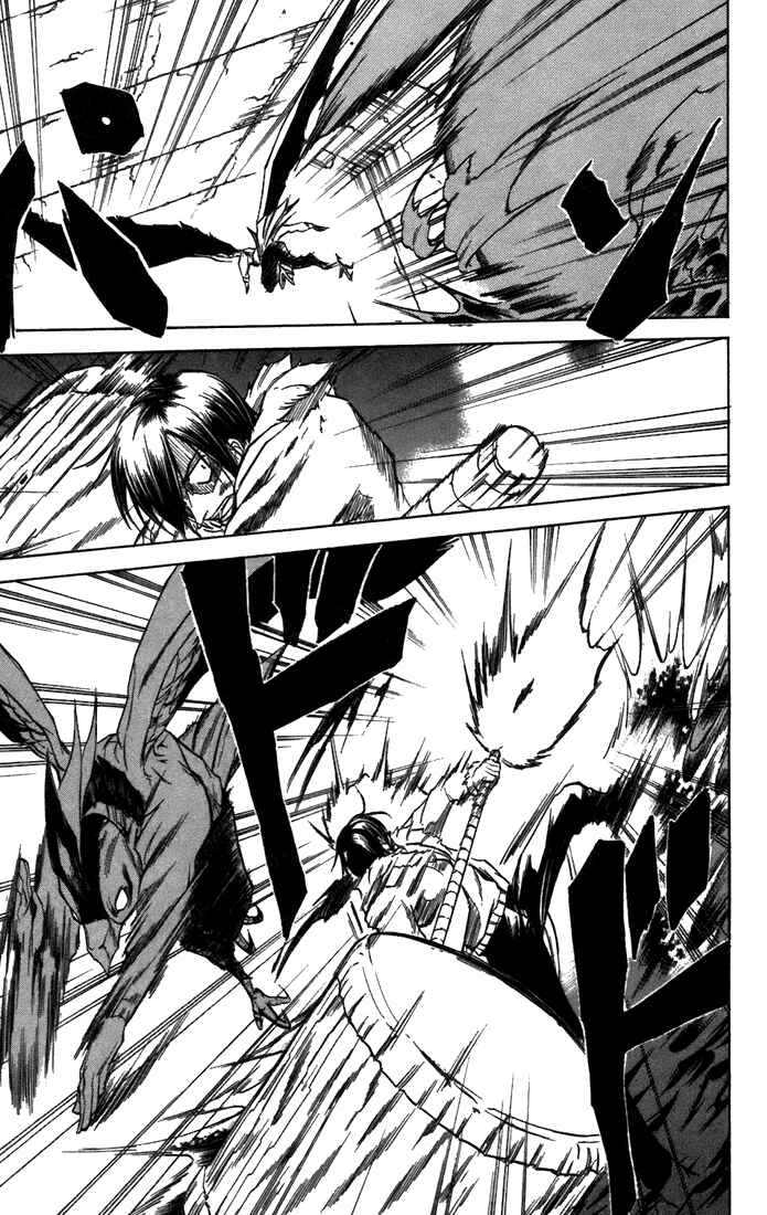 Page 8 Chapter 27 Mieru Hito