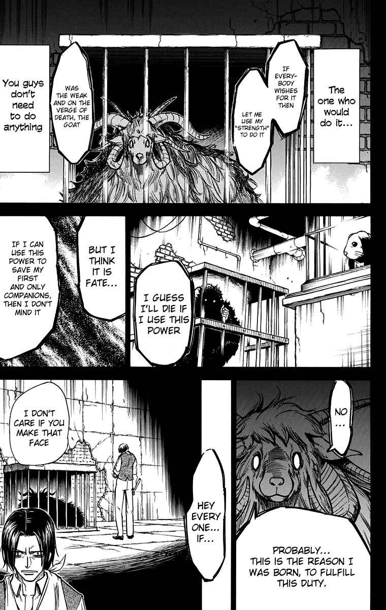 Page 14 Chapter 46 Mieru Hito