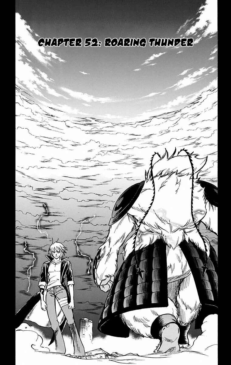 Page 4 Chapter 52 Mieru Hito