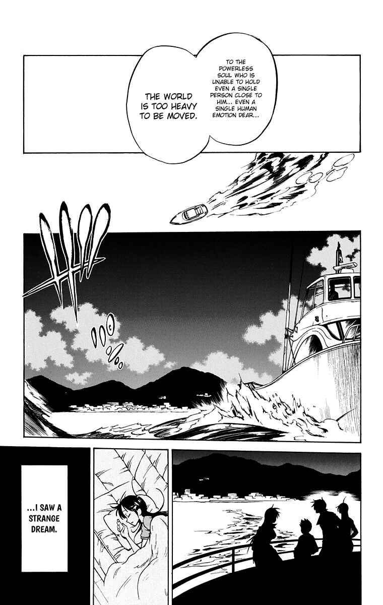 Page 14 Chapter 57 Mieru Hito