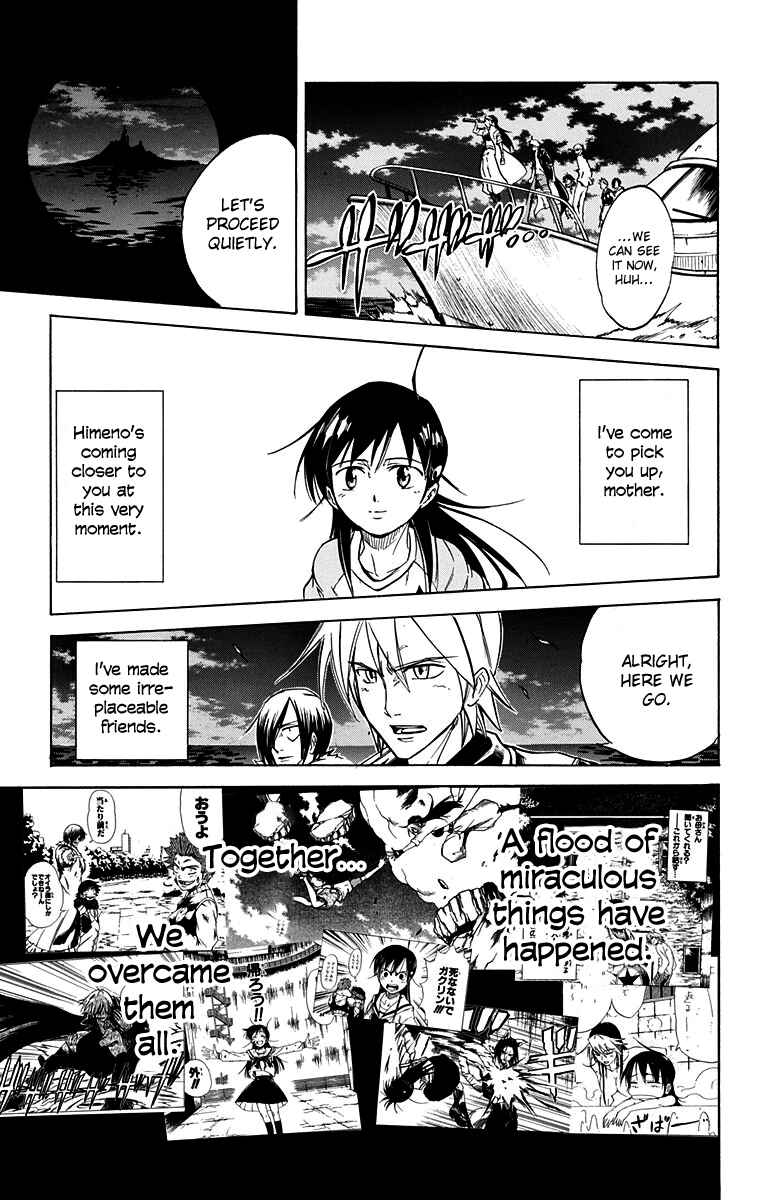 Page 18 Chapter 57 Mieru Hito