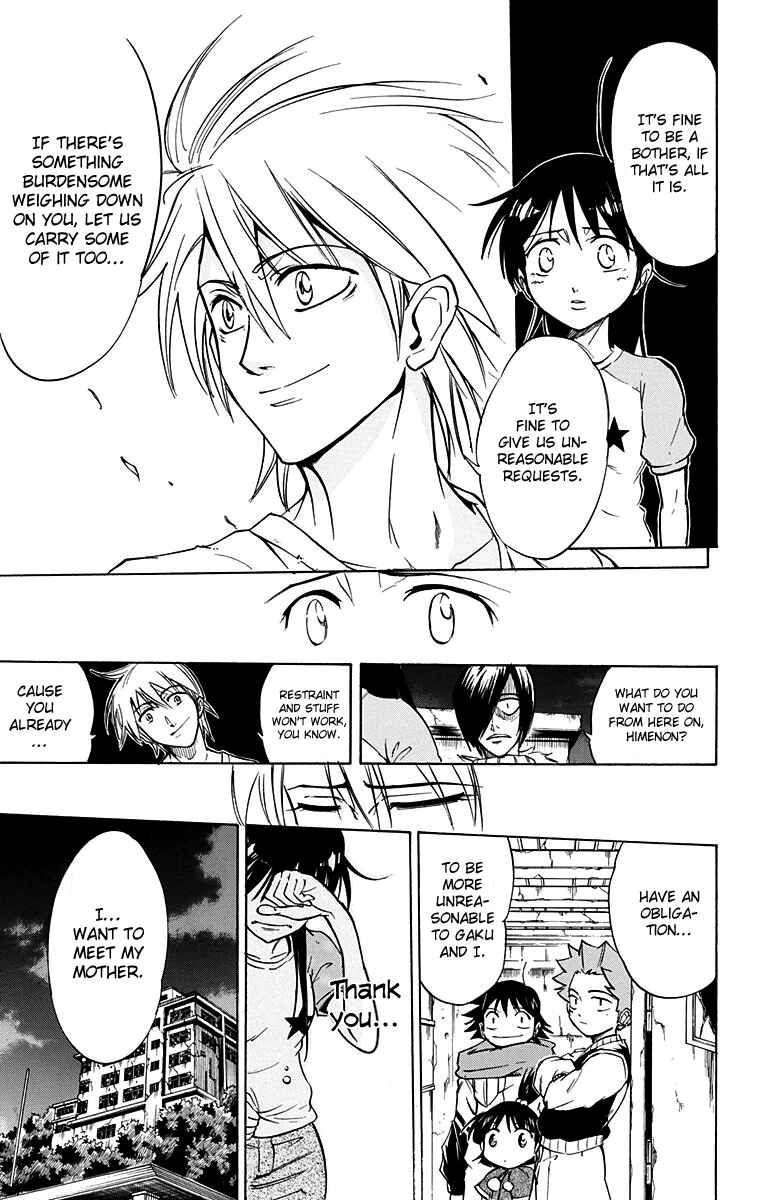 Page 6 Chapter 57 Mieru Hito