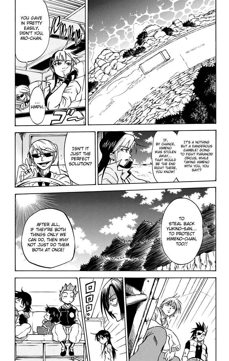 Page 8 Chapter 57 Mieru Hito