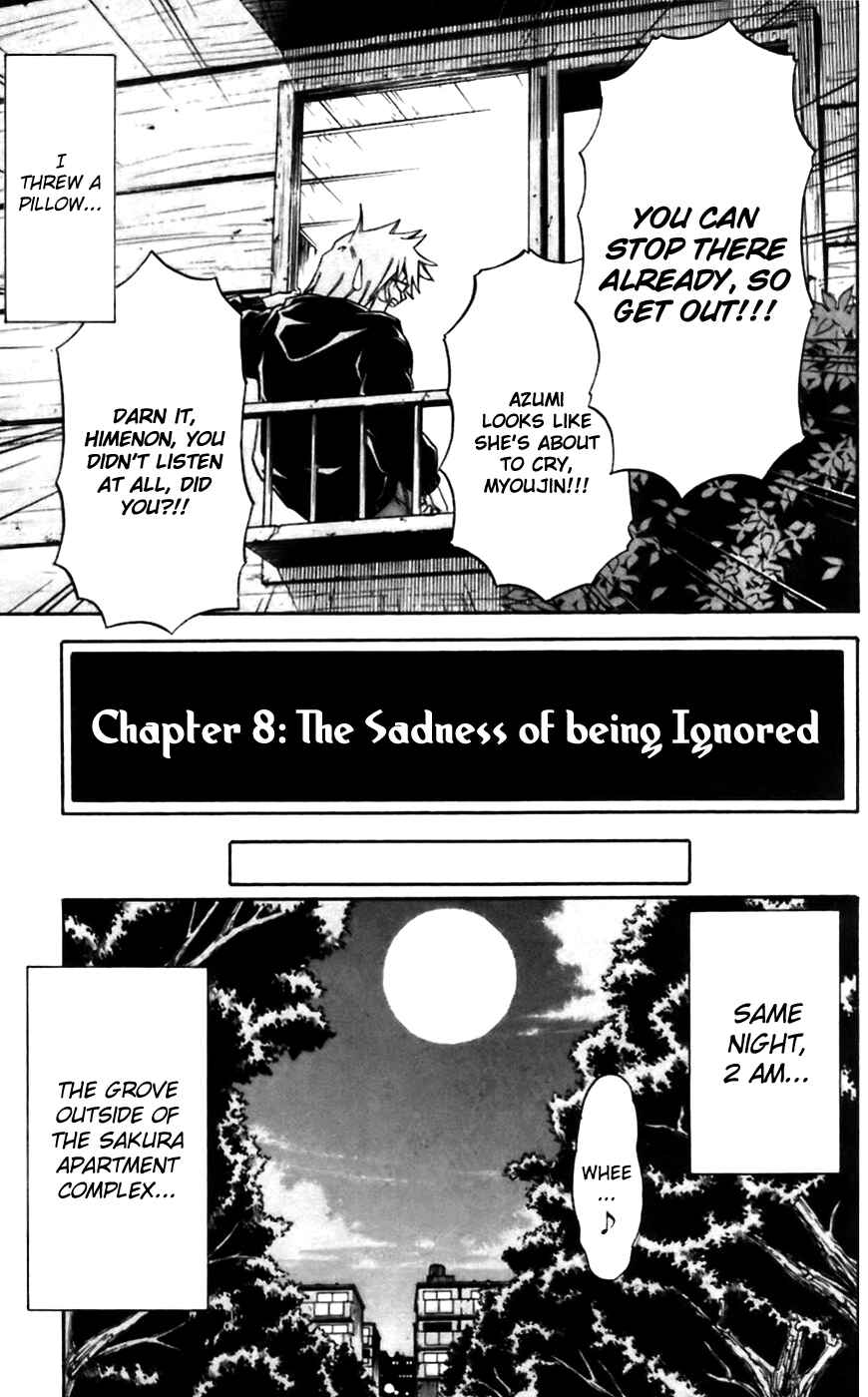 Page 10 Chapter 8 Mieru Hito
